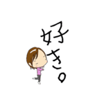 すももちゃんとすももくん（個別スタンプ：20）