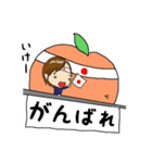 すももちゃんとすももくん（個別スタンプ：21）