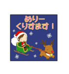 すももちゃんとすももくん（個別スタンプ：24）