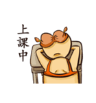 cookieni＆yungkoo（個別スタンプ：4）