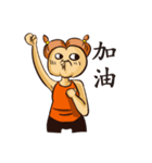 cookieni＆yungkoo（個別スタンプ：9）