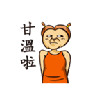 cookieni＆yungkoo（個別スタンプ：11）