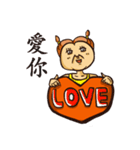 cookieni＆yungkoo（個別スタンプ：16）