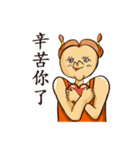 cookieni＆yungkoo（個別スタンプ：20）