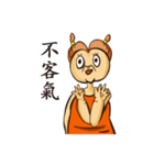 cookieni＆yungkoo（個別スタンプ：21）