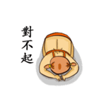 cookieni＆yungkoo（個別スタンプ：22）