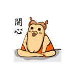 cookieni＆yungkoo（個別スタンプ：23）