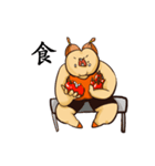 cookieni＆yungkoo（個別スタンプ：24）