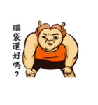 cookieni＆yungkoo（個別スタンプ：25）