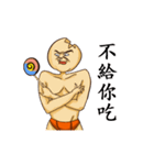 cookieni＆yungkoo（個別スタンプ：34）
