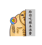cookieni＆yungkoo（個別スタンプ：36）