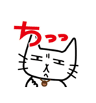 木工漫画「七椿とモモ（なつともも）」2（個別スタンプ：2）