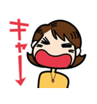木工漫画「七椿とモモ（なつともも）」2（個別スタンプ：4）
