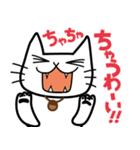 木工漫画「七椿とモモ（なつともも）」2（個別スタンプ：15）