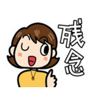 木工漫画「七椿とモモ（なつともも）」2（個別スタンプ：17）
