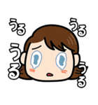 木工漫画「七椿とモモ（なつともも）」2（個別スタンプ：19）