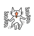 木工漫画「七椿とモモ（なつともも）」2（個別スタンプ：27）