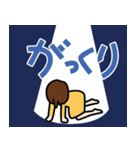木工漫画「七椿とモモ（なつともも）」2（個別スタンプ：28）