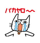 木工漫画「七椿とモモ（なつともも）」2（個別スタンプ：34）
