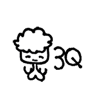 Handsome brother（個別スタンプ：4）