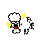 Handsome brother（個別スタンプ：5）
