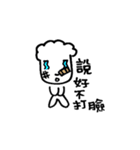 Handsome brother（個別スタンプ：8）