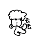 Handsome brother（個別スタンプ：9）