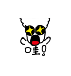 Handsome brother（個別スタンプ：10）