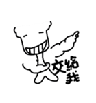 Handsome brother（個別スタンプ：20）