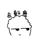 Handsome brother（個別スタンプ：28）