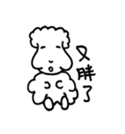 Handsome brother（個別スタンプ：33）