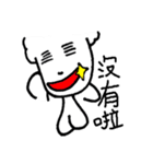 Handsome brother（個別スタンプ：35）