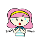 Pinkky lovely（個別スタンプ：5）