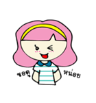 Pinkky lovely（個別スタンプ：7）