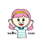 Pinkky lovely（個別スタンプ：10）