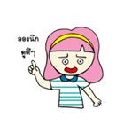 Pinkky lovely（個別スタンプ：13）