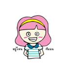 Pinkky lovely（個別スタンプ：15）