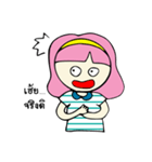Pinkky lovely（個別スタンプ：16）