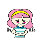 Pinkky lovely（個別スタンプ：19）