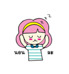 Pinkky lovely（個別スタンプ：22）