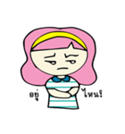 Pinkky lovely（個別スタンプ：23）