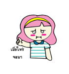Pinkky lovely（個別スタンプ：24）