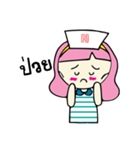 Pinkky lovely（個別スタンプ：29）