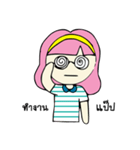 Pinkky lovely（個別スタンプ：30）