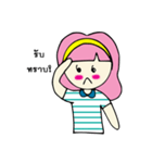 Pinkky lovely（個別スタンプ：31）