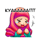 ULTRA CUTE HIJAB 2（個別スタンプ：15）