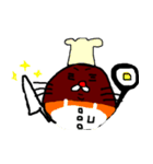 マロンフィールド（個別スタンプ：3）