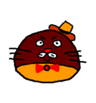 マロンフィールド（個別スタンプ：4）