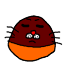 マロンフィールド（個別スタンプ：7）