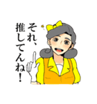 nakama.（個別スタンプ：1）